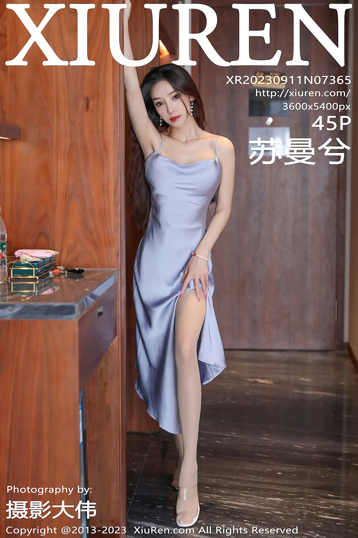 [XiuRen秀人网]No.7365_模特苏曼兮性感蓝灰吊带裙配超薄无内肉丝秀惹火身材诱惑写真45P-秀人网 - XiuRen.Space